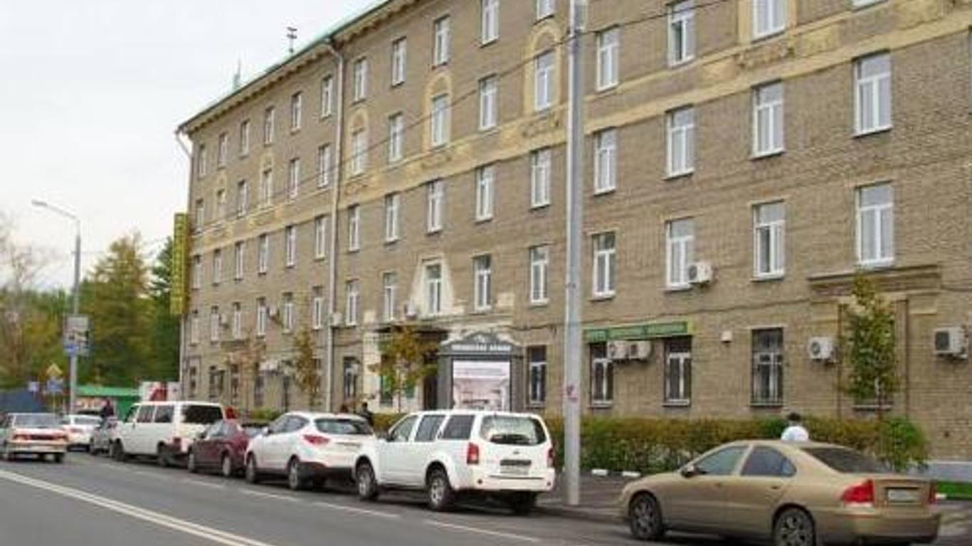 Yaroslavskaya Hotel