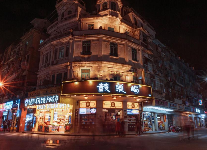 建築 相片