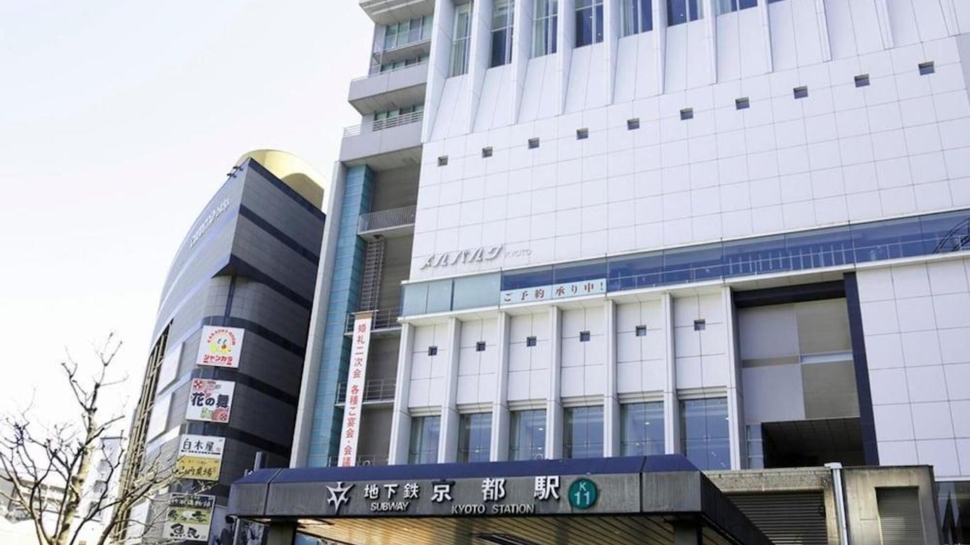 京舞旅館