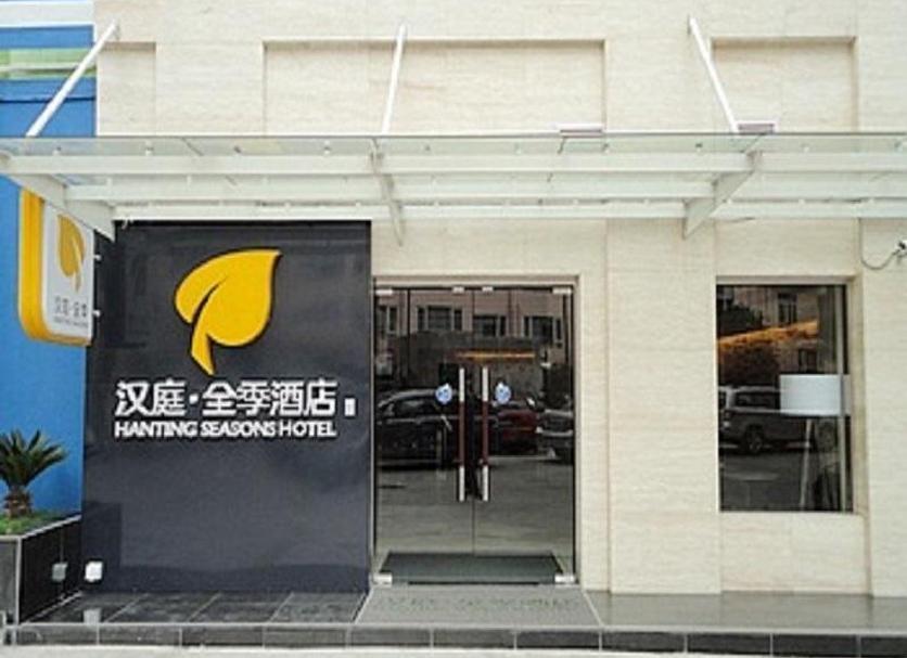 建築 相片