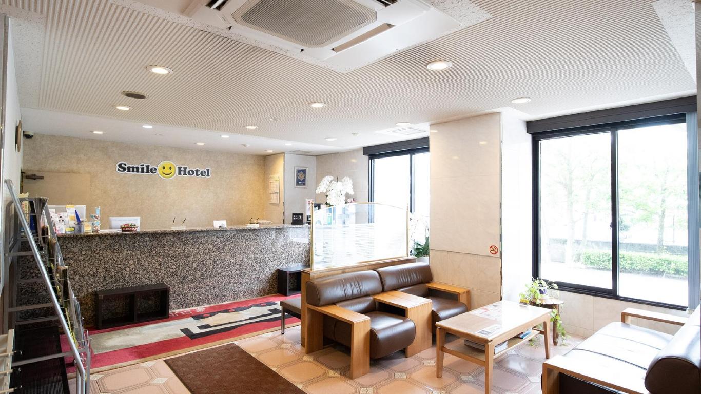 大分日田微笑飯店