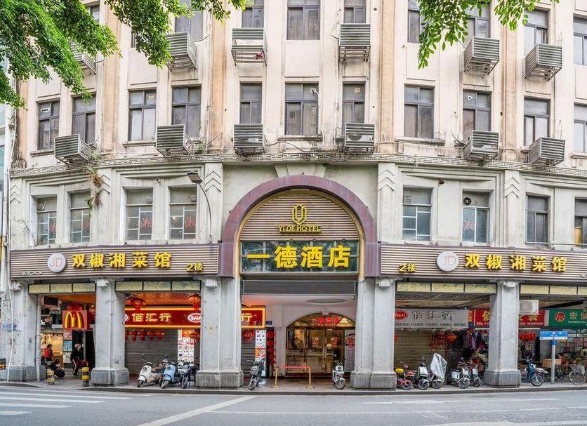 其他 相片
