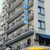 建築