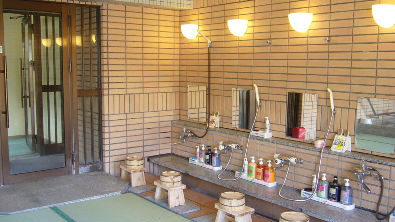 基金會雅旅館