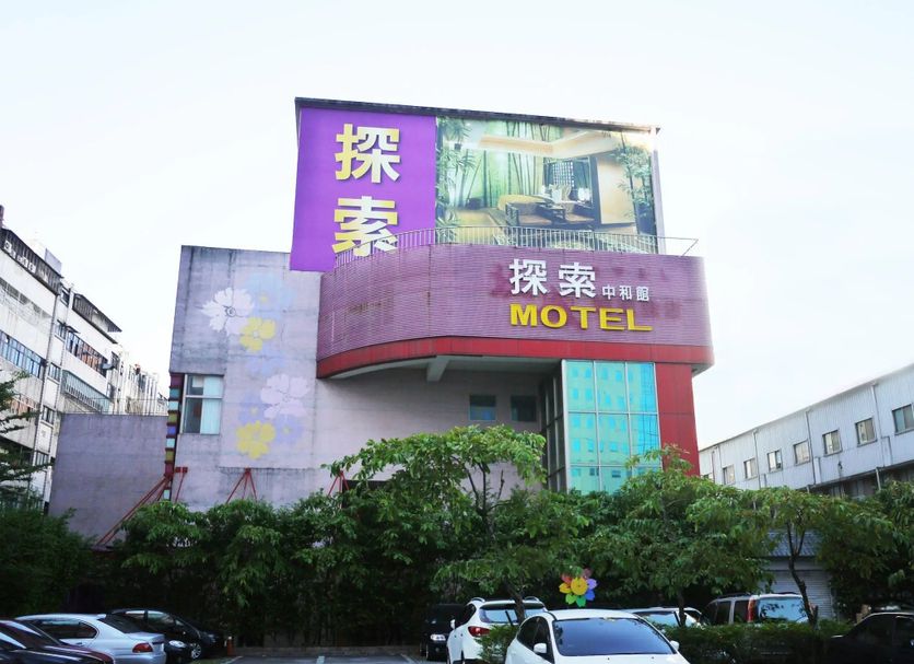 建築 相片