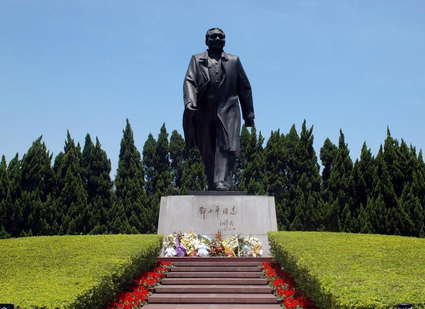 其他 相片