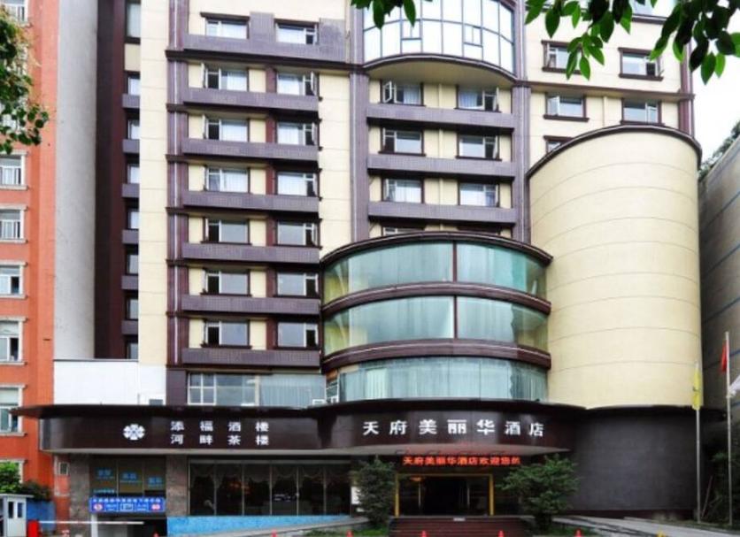 建築 相片
