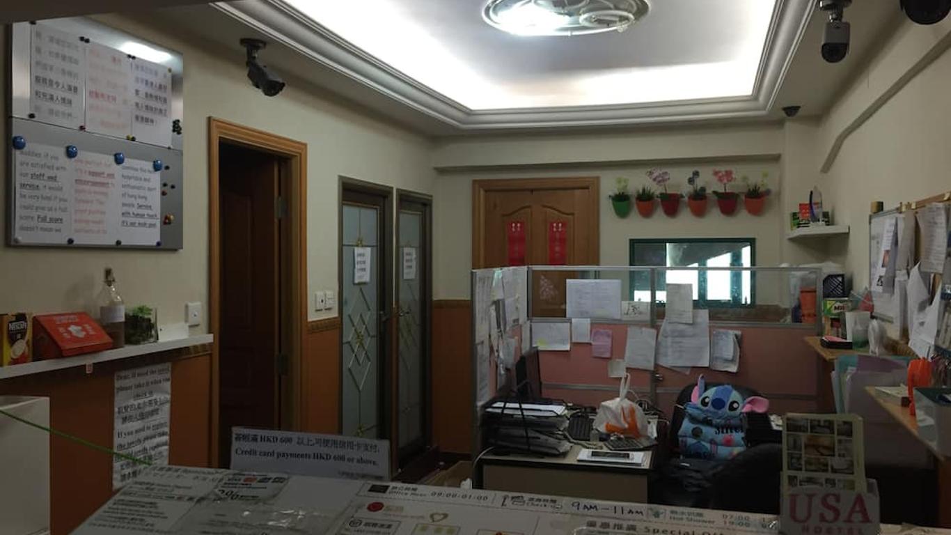 威尼斯酒店