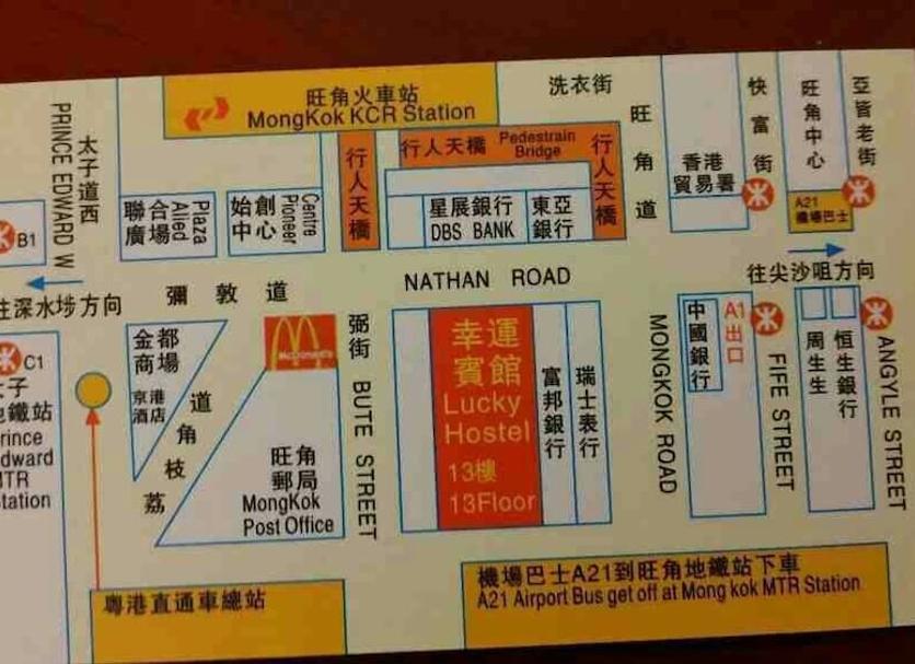 其他 相片