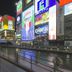 室外景