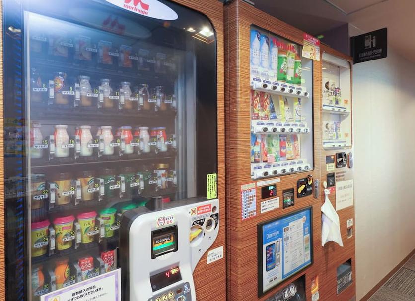 商店 相片
