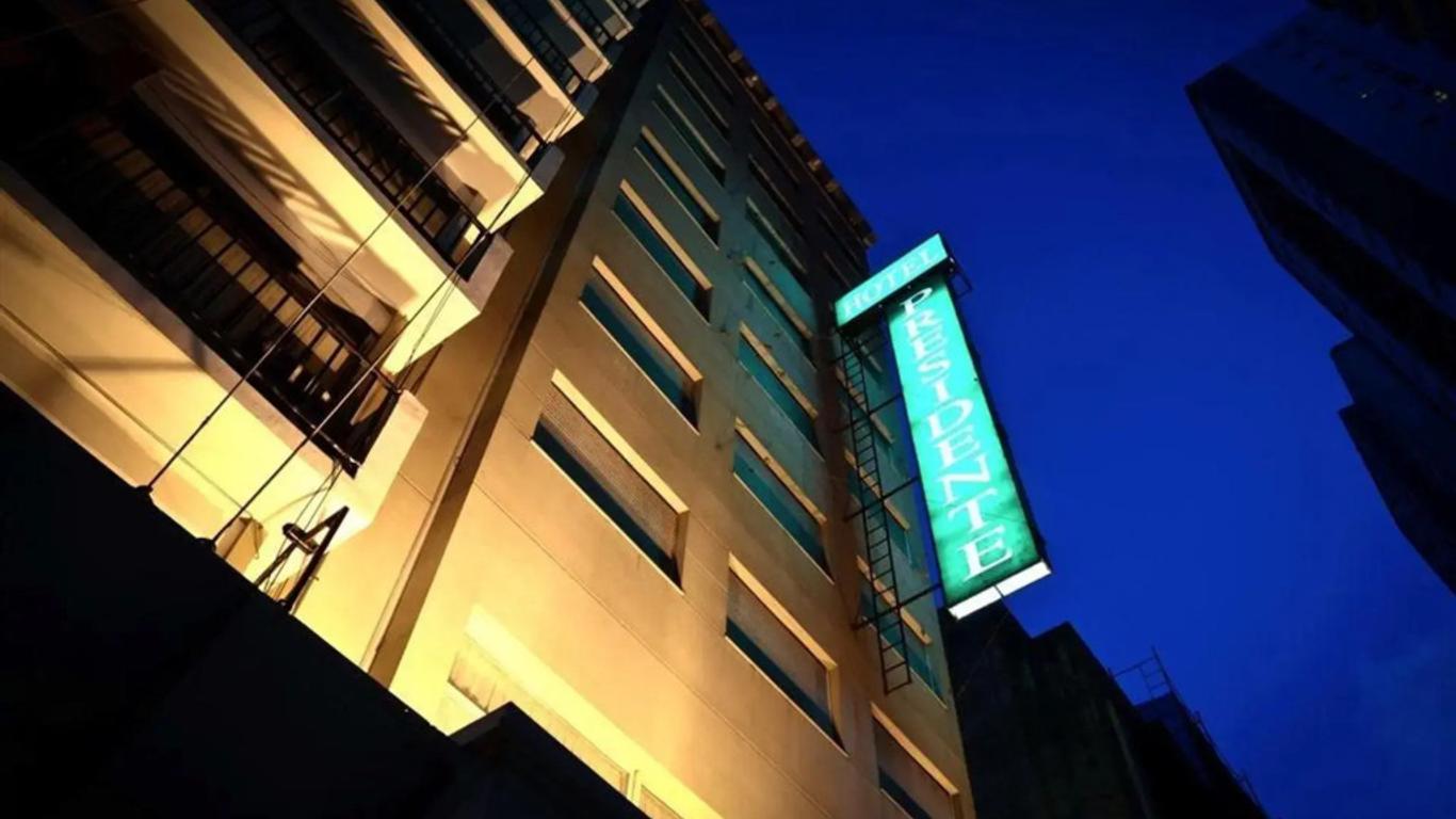 總統酒店 - 馬德普拉塔