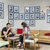 休閒室