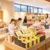 商店