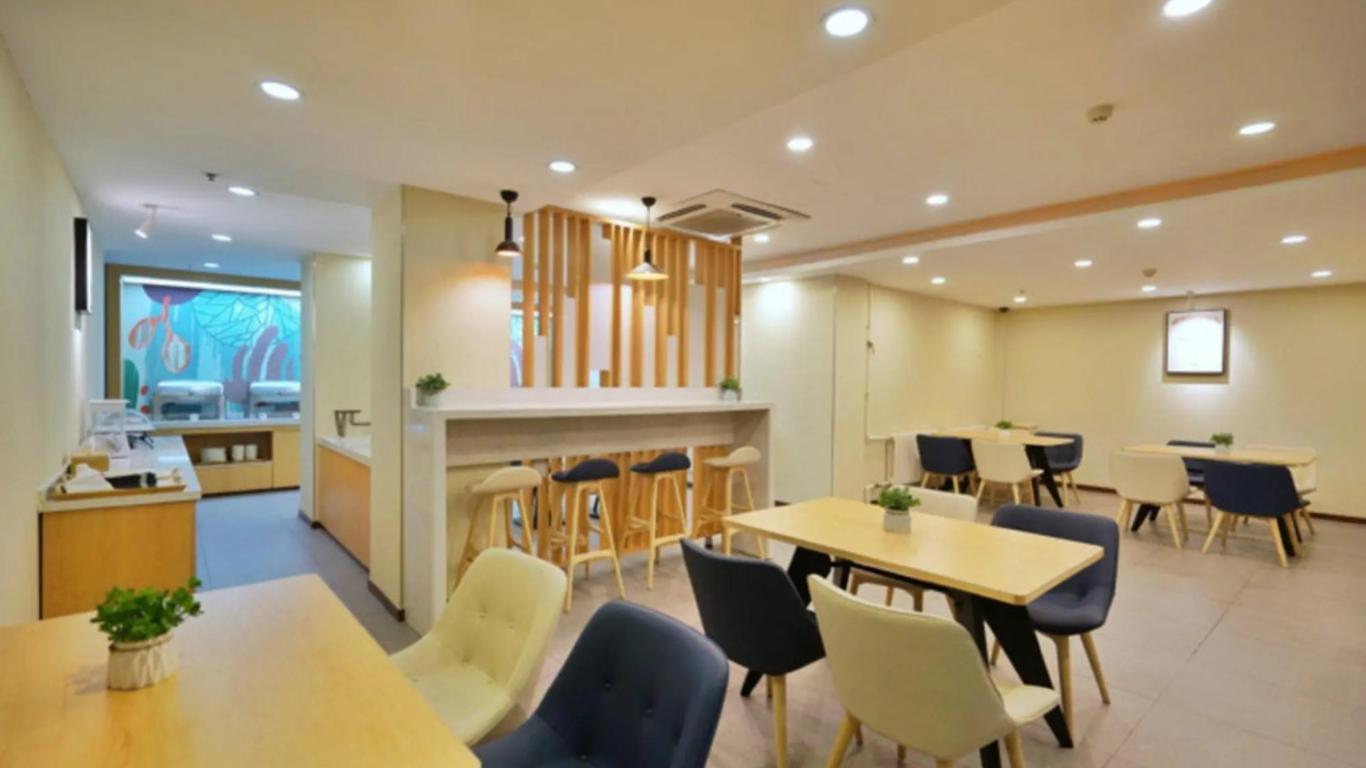 汉庭酒店哈尔滨东大直街店