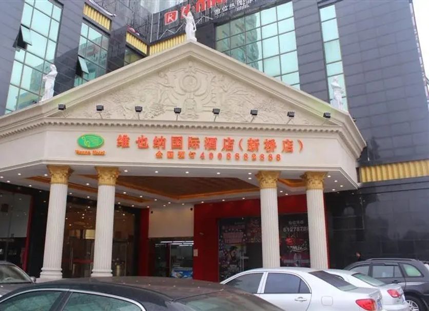 建築 相片