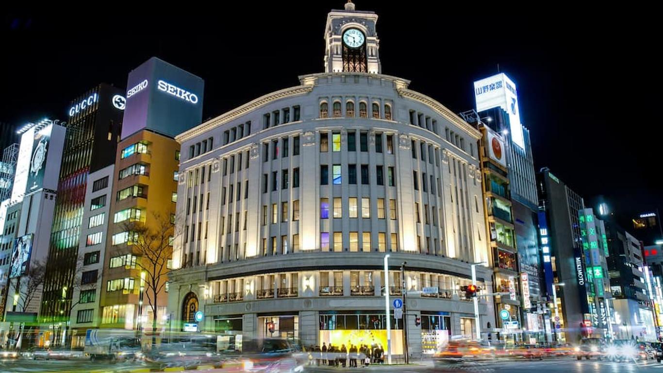 大都會東京城飯店