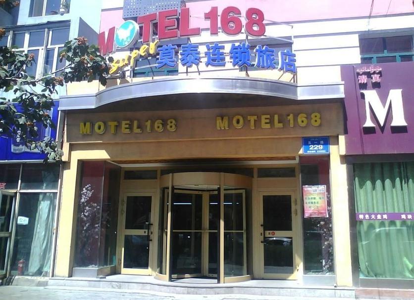 建築 相片