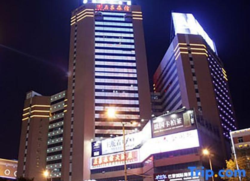 其他 相片