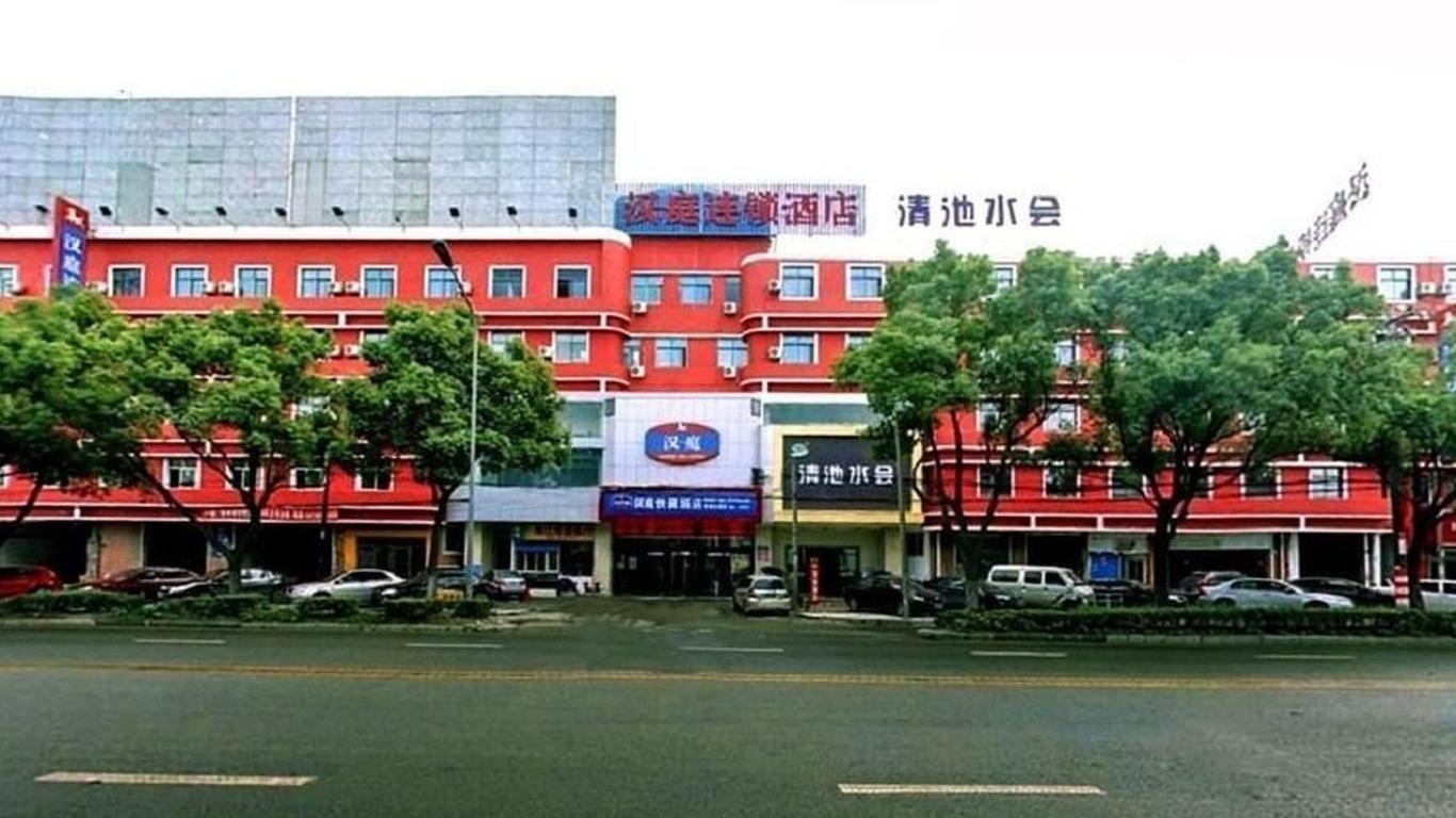 汉庭酒店宁波环城北路店