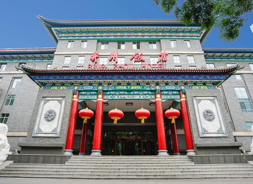 其他 相片