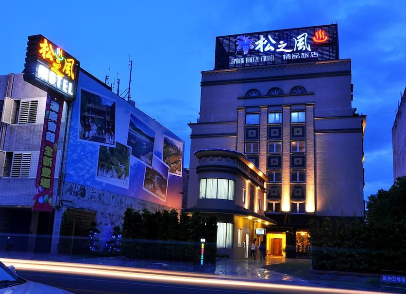 建築 相片