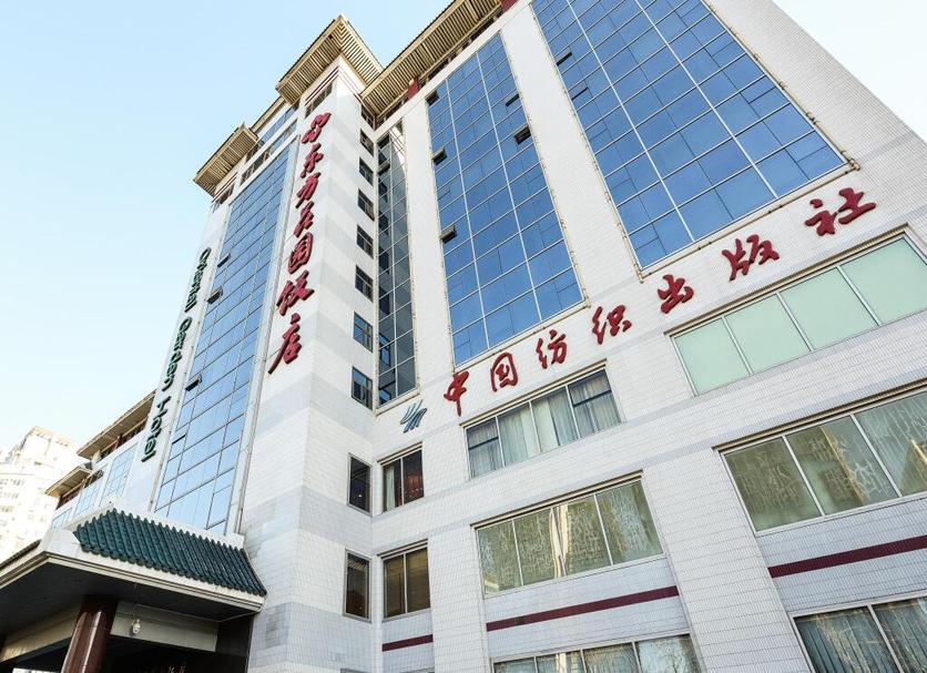 建築 相片