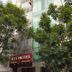 建築