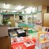 商店