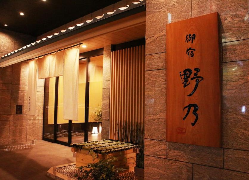 其他 相片