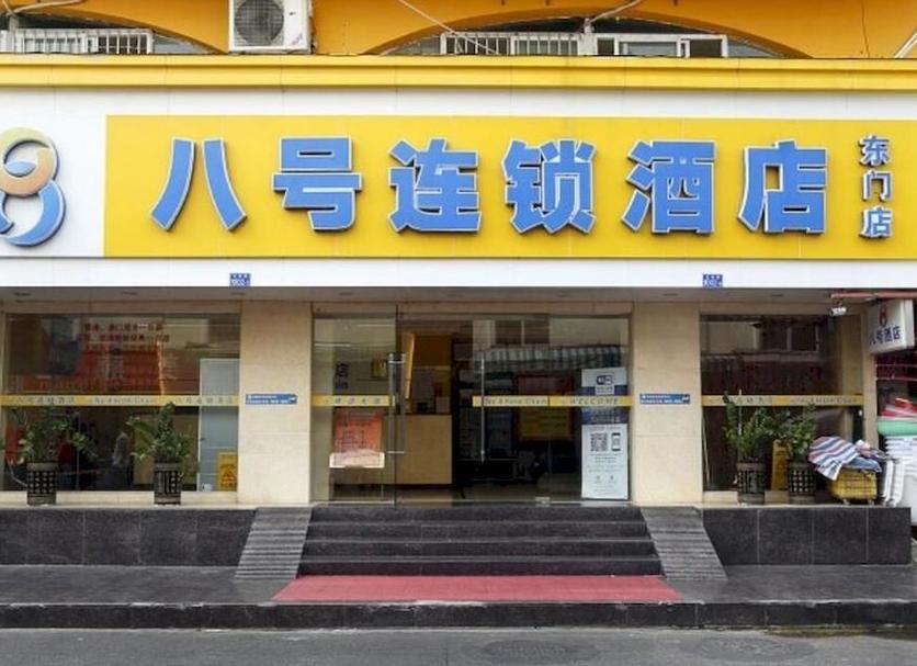 建築 相片