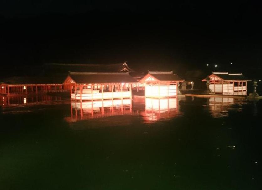 室外景 相片