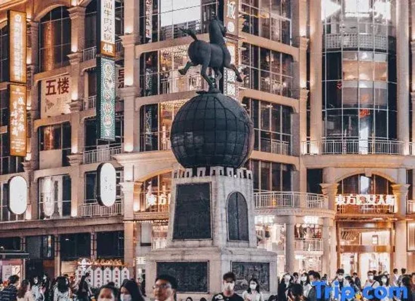 其他 相片
