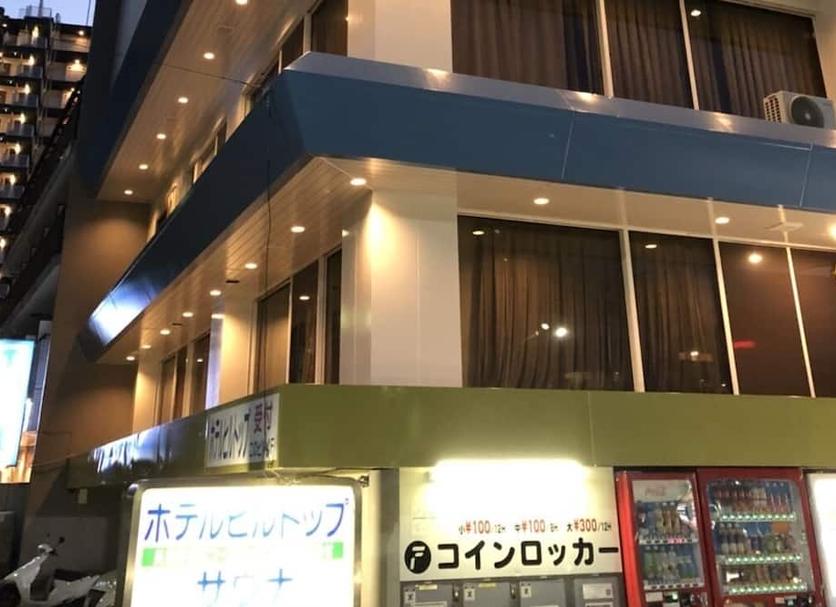 建築 相片