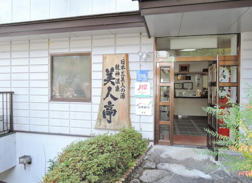 室外景 相片