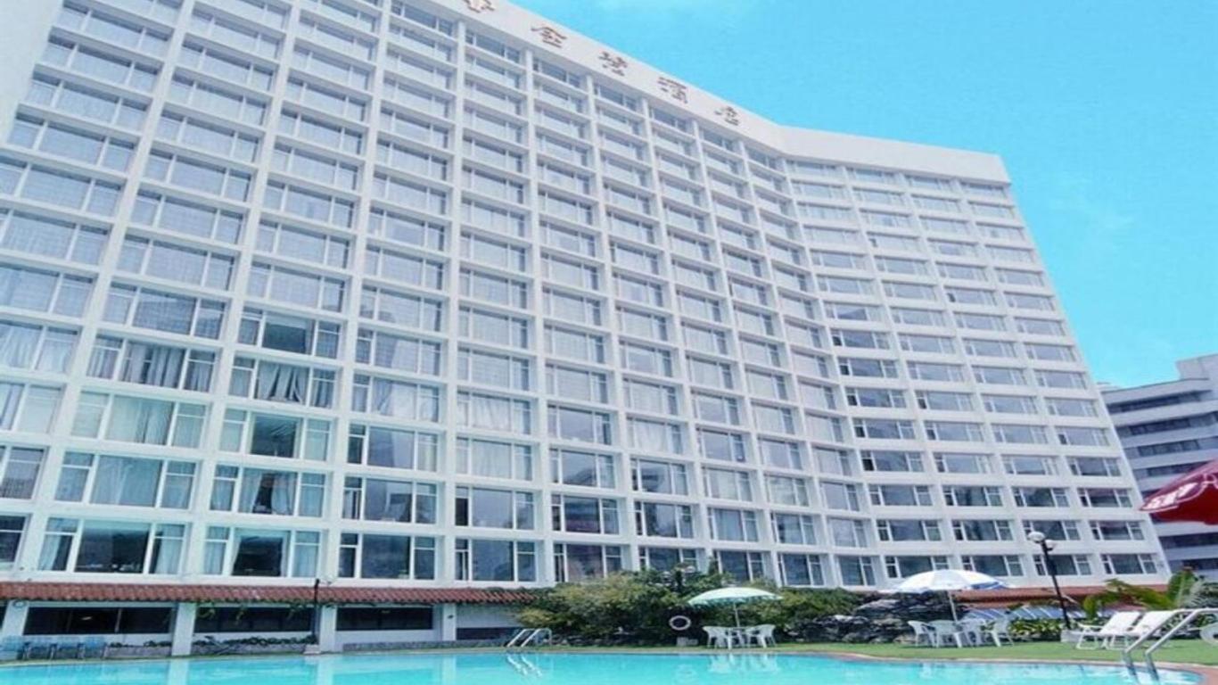 深圳金碧酒店