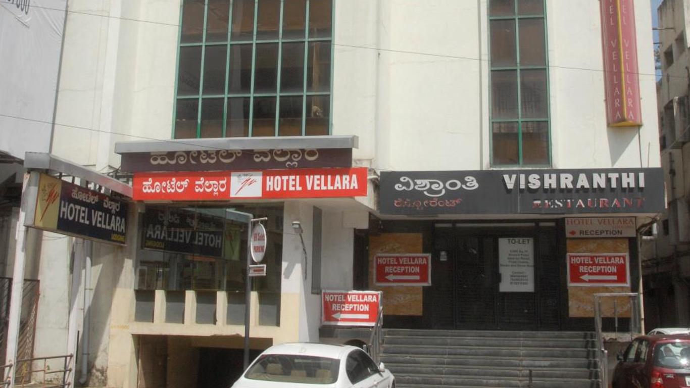 維拉萊酒店 - 邦加羅爾