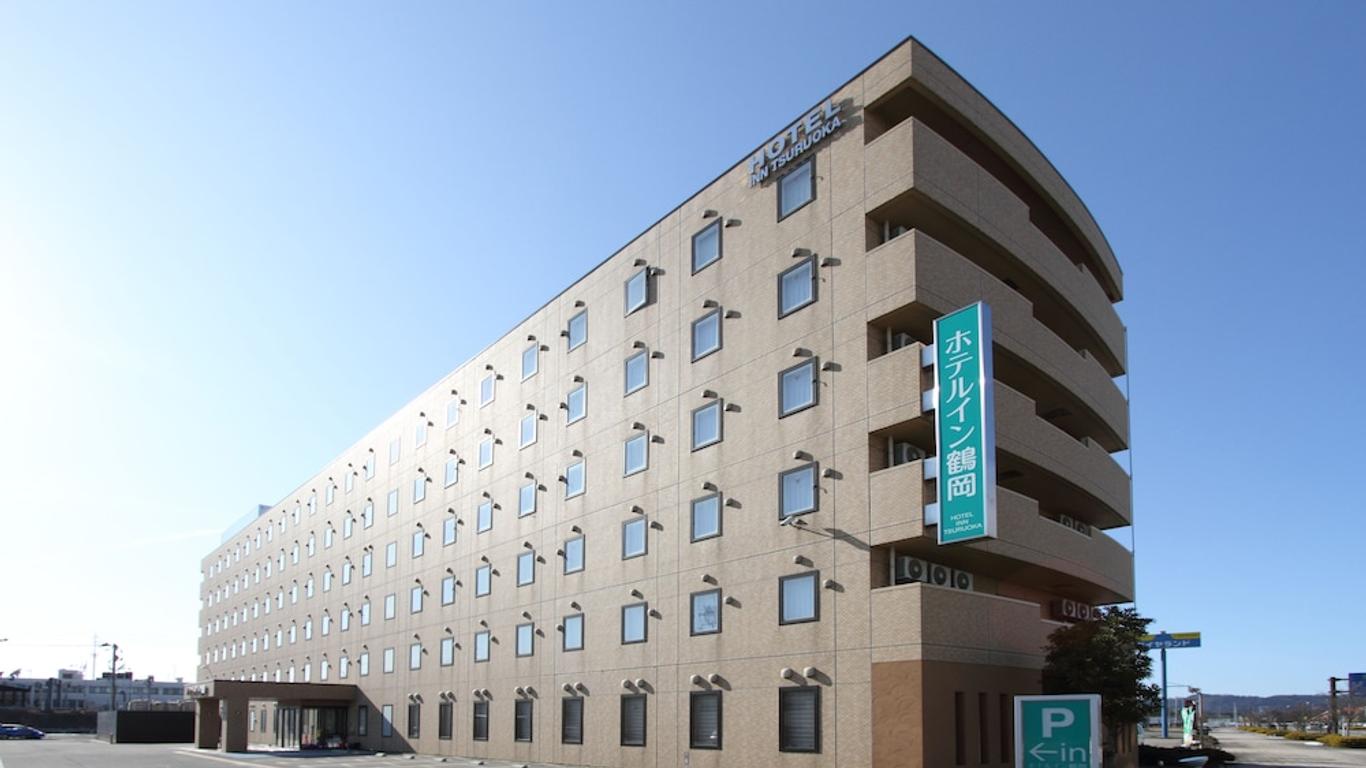 鶴岡旅館飯店