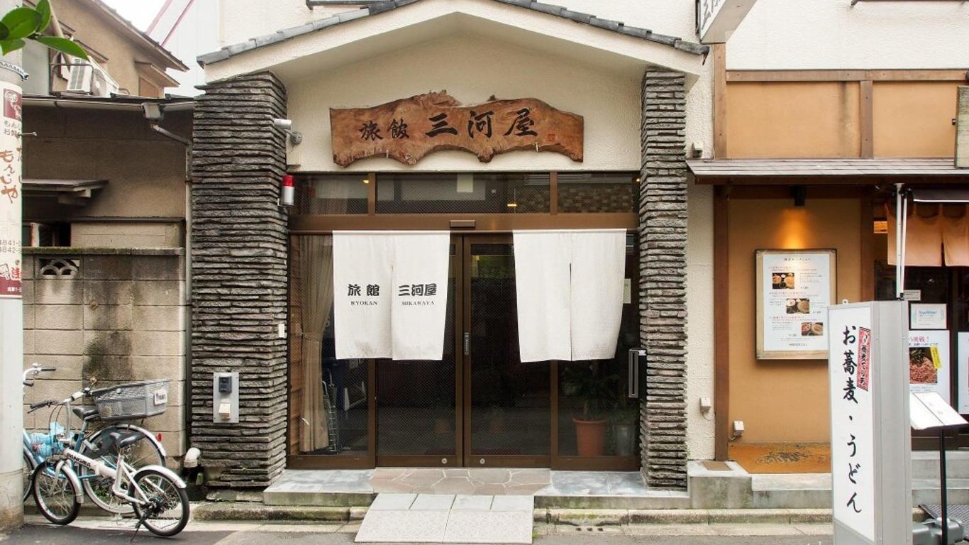 旅館淺草三河屋本店