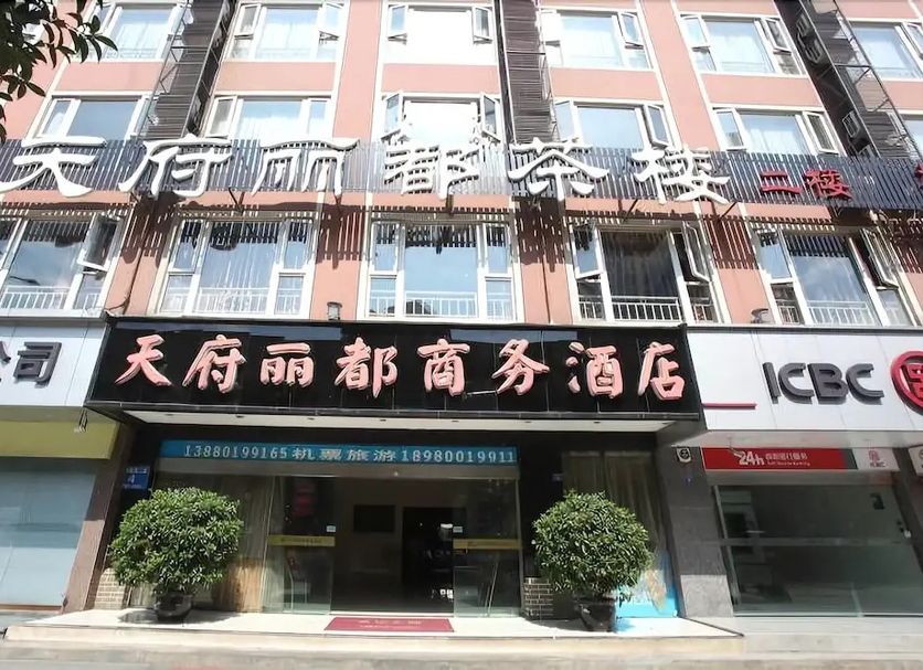 建築 相片