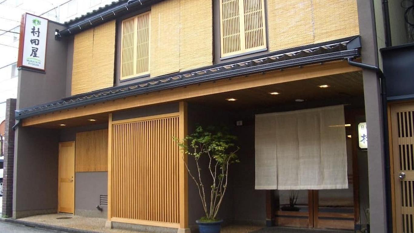 瑪拉塔亞酒店