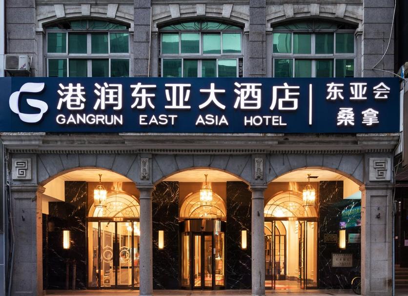 建築 相片