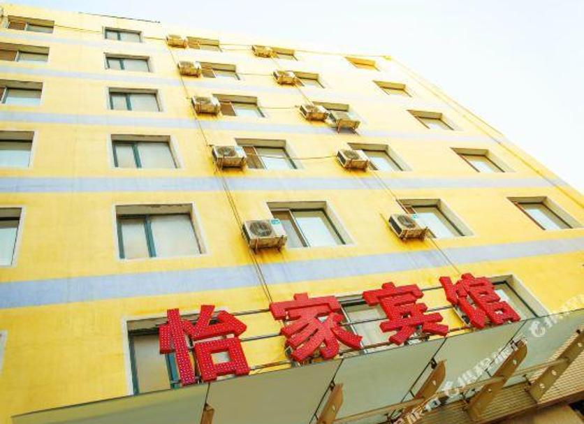 建築 相片