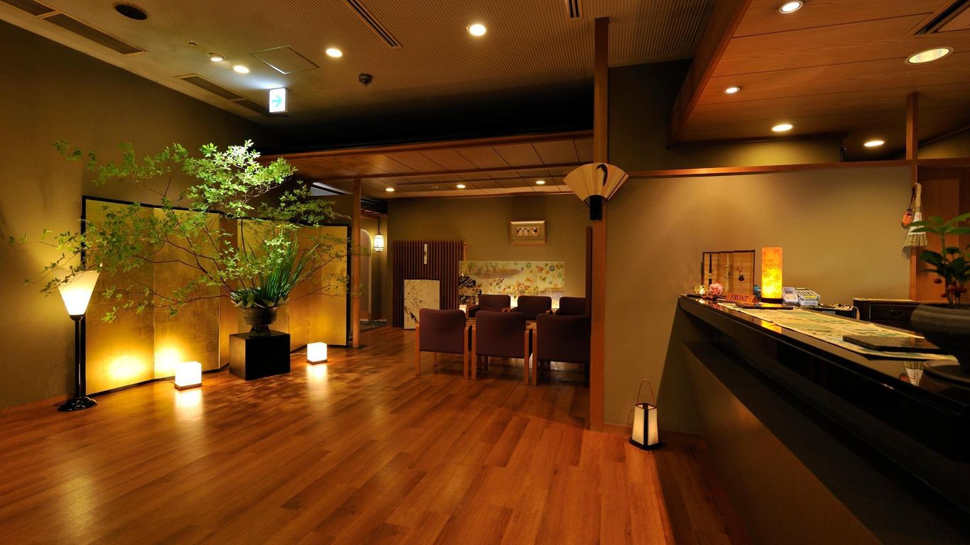 花月日式旅館 - 京都