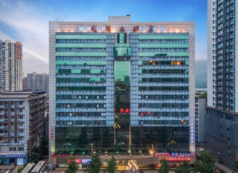 建築 相片