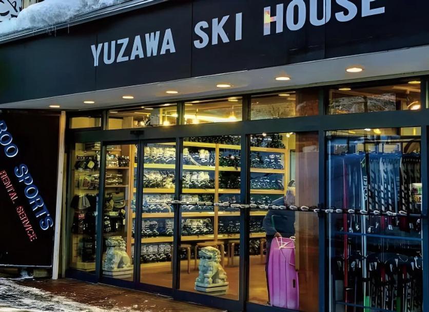 商店 相片