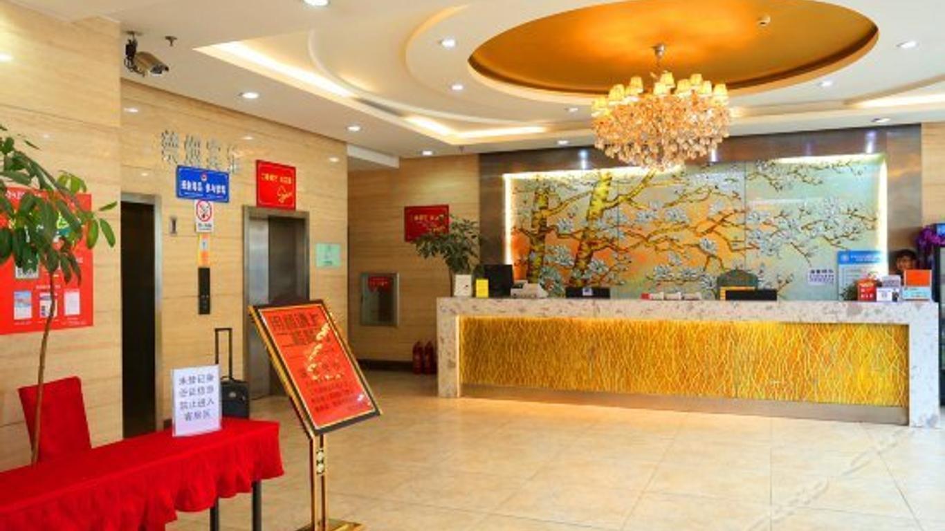 長春長江大酒店