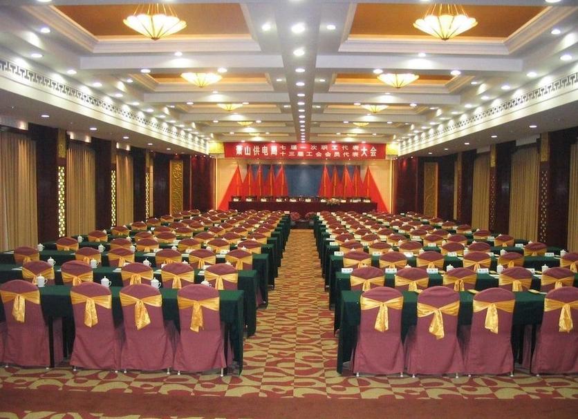 會議廳 相片