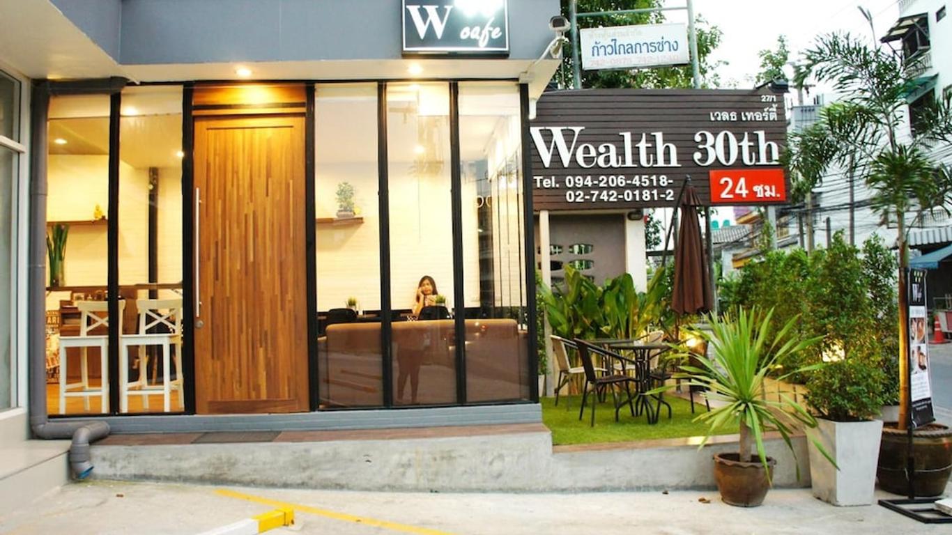 30th 富裕公寓 - 曼谷