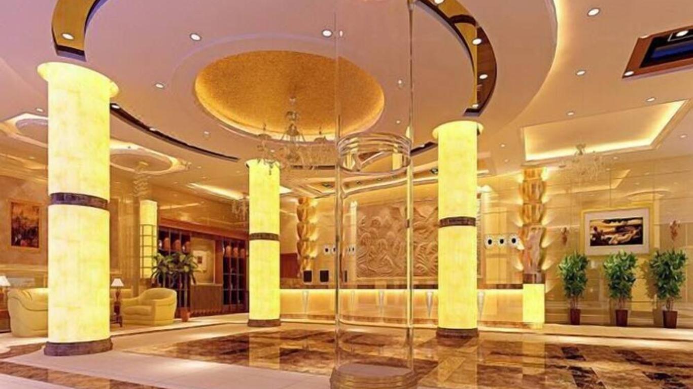 廣州英歌海假日酒店